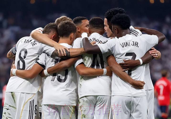 皇馬回勇超班可大捷